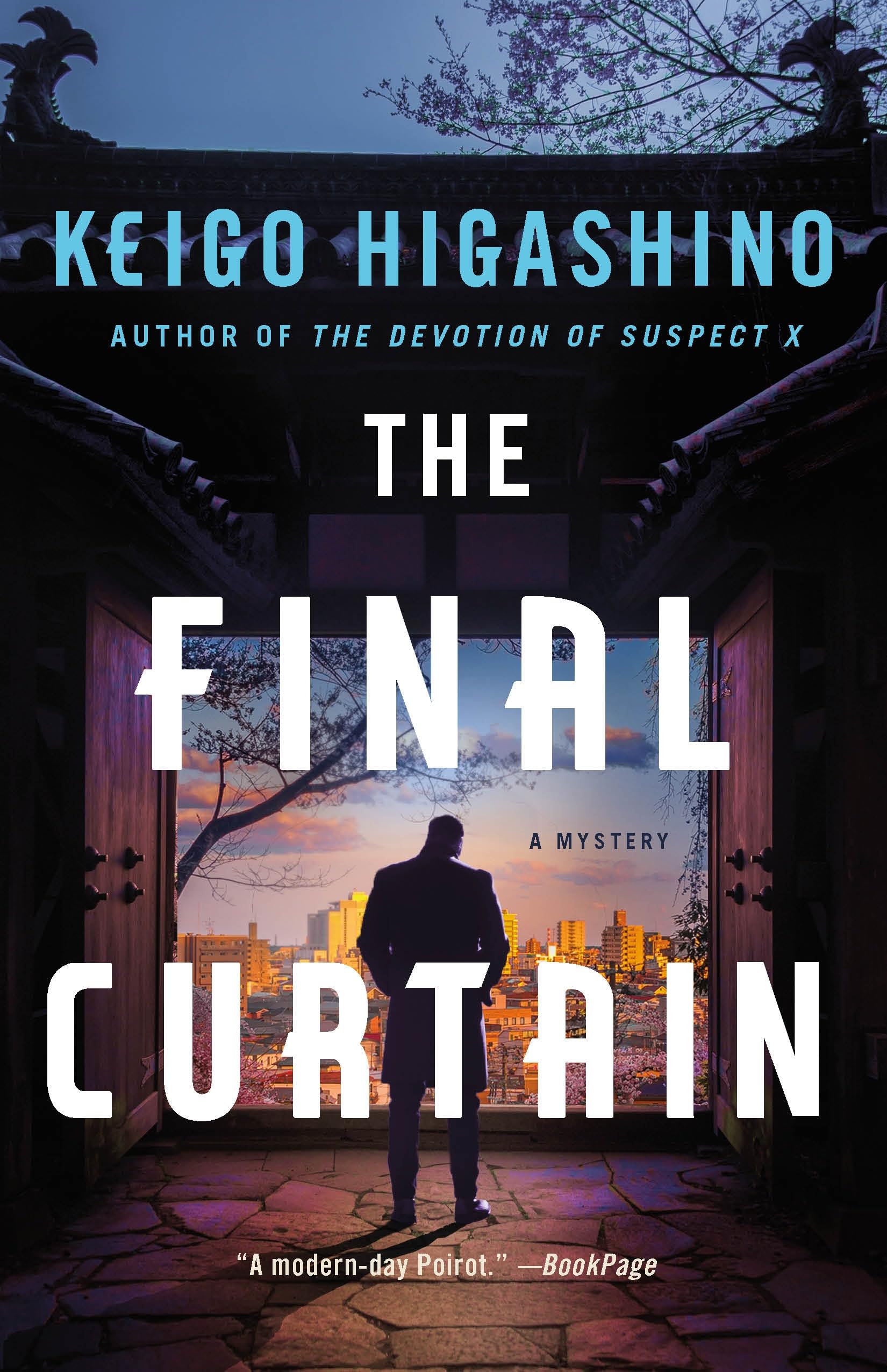 辭苑　博文館版 The Final Curtain (2023) | Book Reviews | Popzara Press